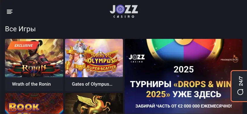 Приложение Jozz Casino